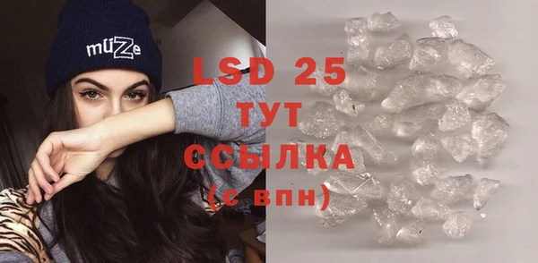 MDMA Premium VHQ Верхнеуральск