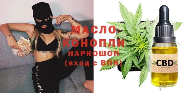 MDMA Premium VHQ Верхнеуральск