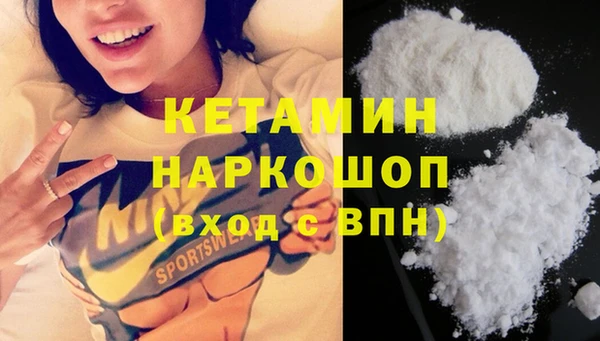 MDMA Premium VHQ Верхнеуральск