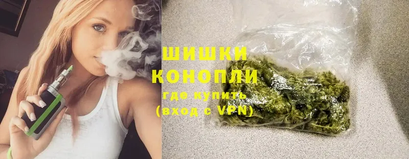 Канабис SATIVA & INDICA  Приморско-Ахтарск 